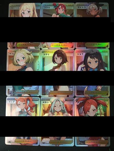 花开卡拍第46期（11月9号周日截拍，品控勿拍!!!拍品不寄存，运费5元，自制卡难免瑕疵，可能存在轻微撞角爆边等出厂瑕疵，品控介意勿拍！） - 嘎嘎鸭 宝可梦女训练师套第一弹