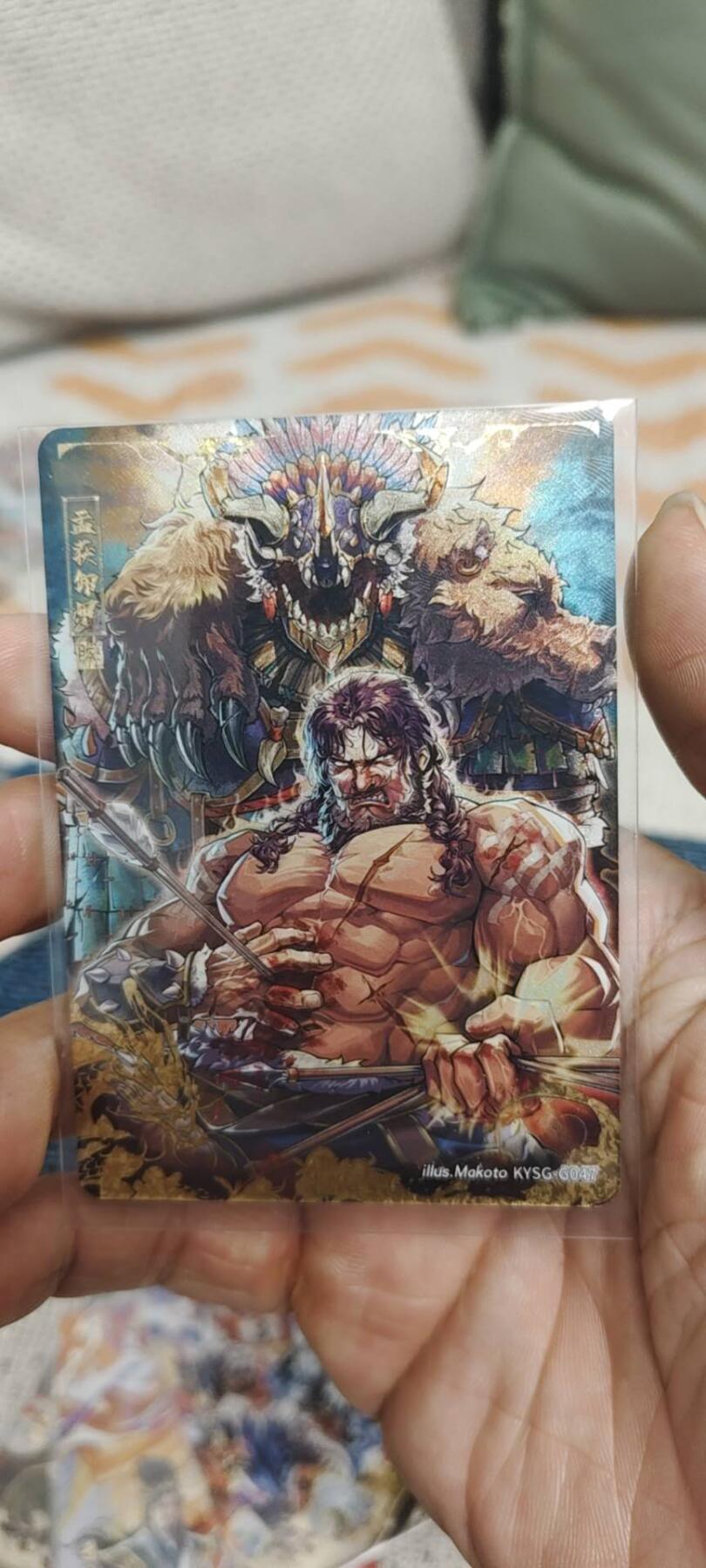 秋原瞳的小店第二十八期（持续收拍，深夜入冬的稀雨，总是静寂的……） 卡游三国千古一瞬——孟获卸甲