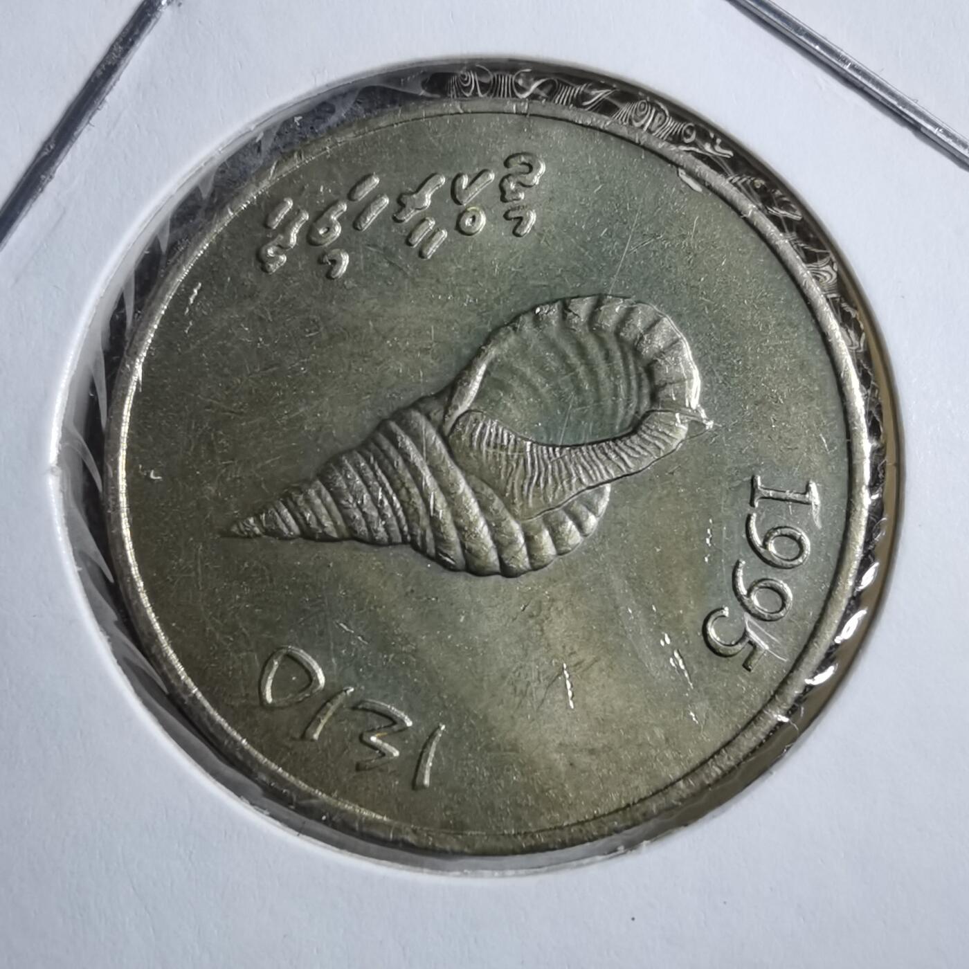 沼泽如烟--第894场 马尔代夫1995年2拉菲亚