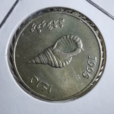 沼泽如烟--第894场 - 马尔代夫1995年2拉菲亚