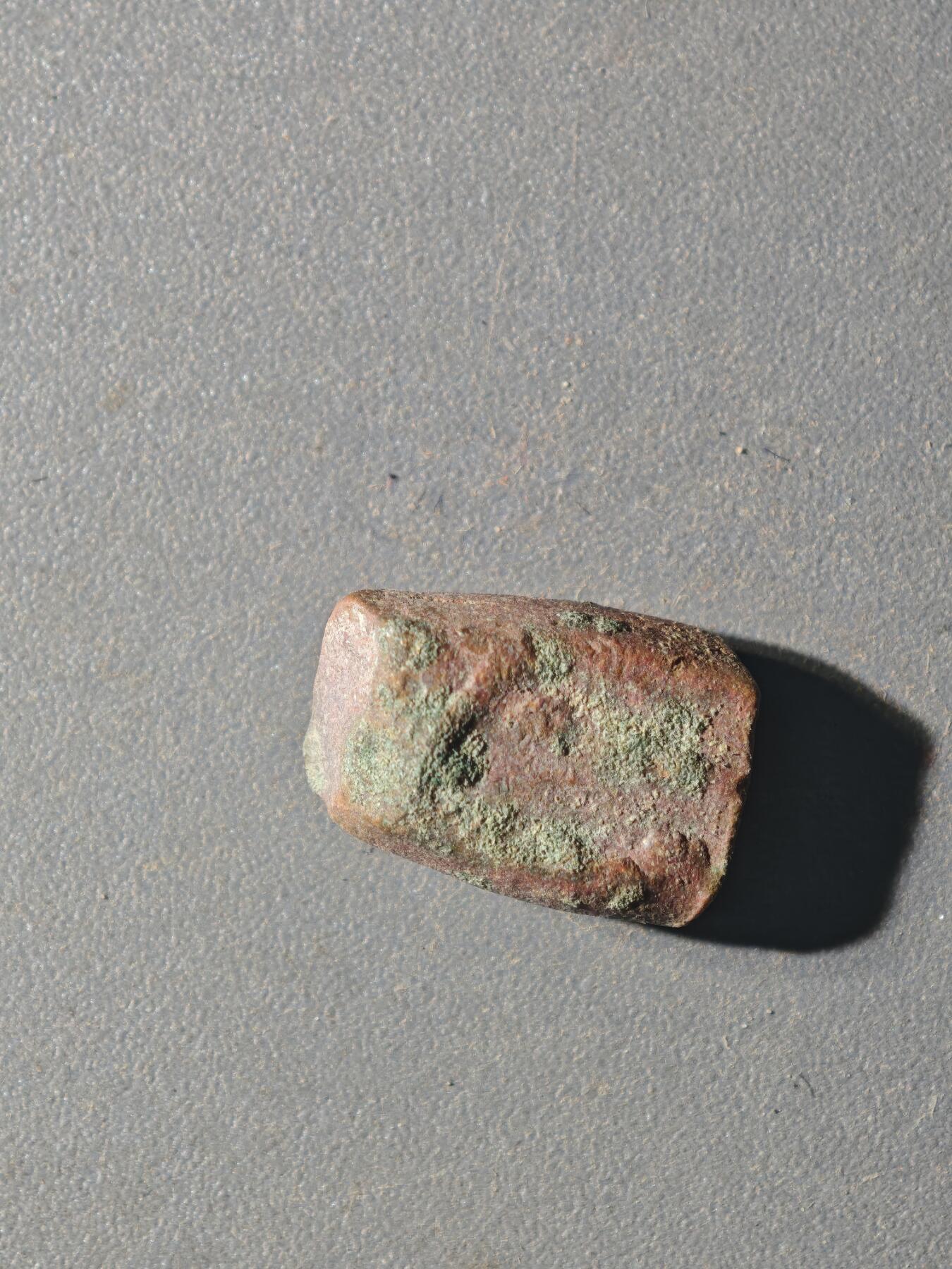 84期回流戒指饰品杂件纪念章丝路钱币专场 C丝路铜币