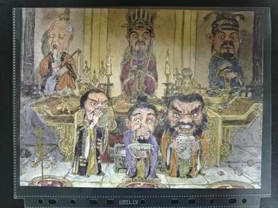 天玑星卡拍第136期《11.10周一截拍》持续收拍收评中 满赠卡需备注 - 【亲签装饰画】乐卡文化 郭京辉 西游手记 亲签装饰画