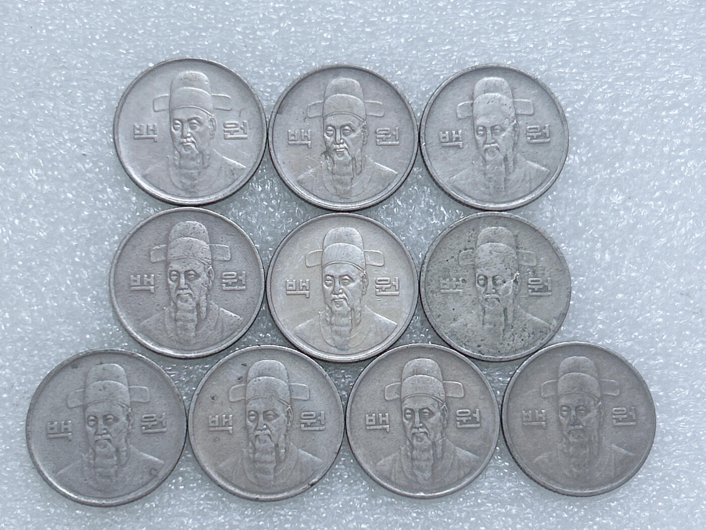 第一海外回流一元起拍收藏 散集专场  第263期 韩国1983年100元硬币 10枚