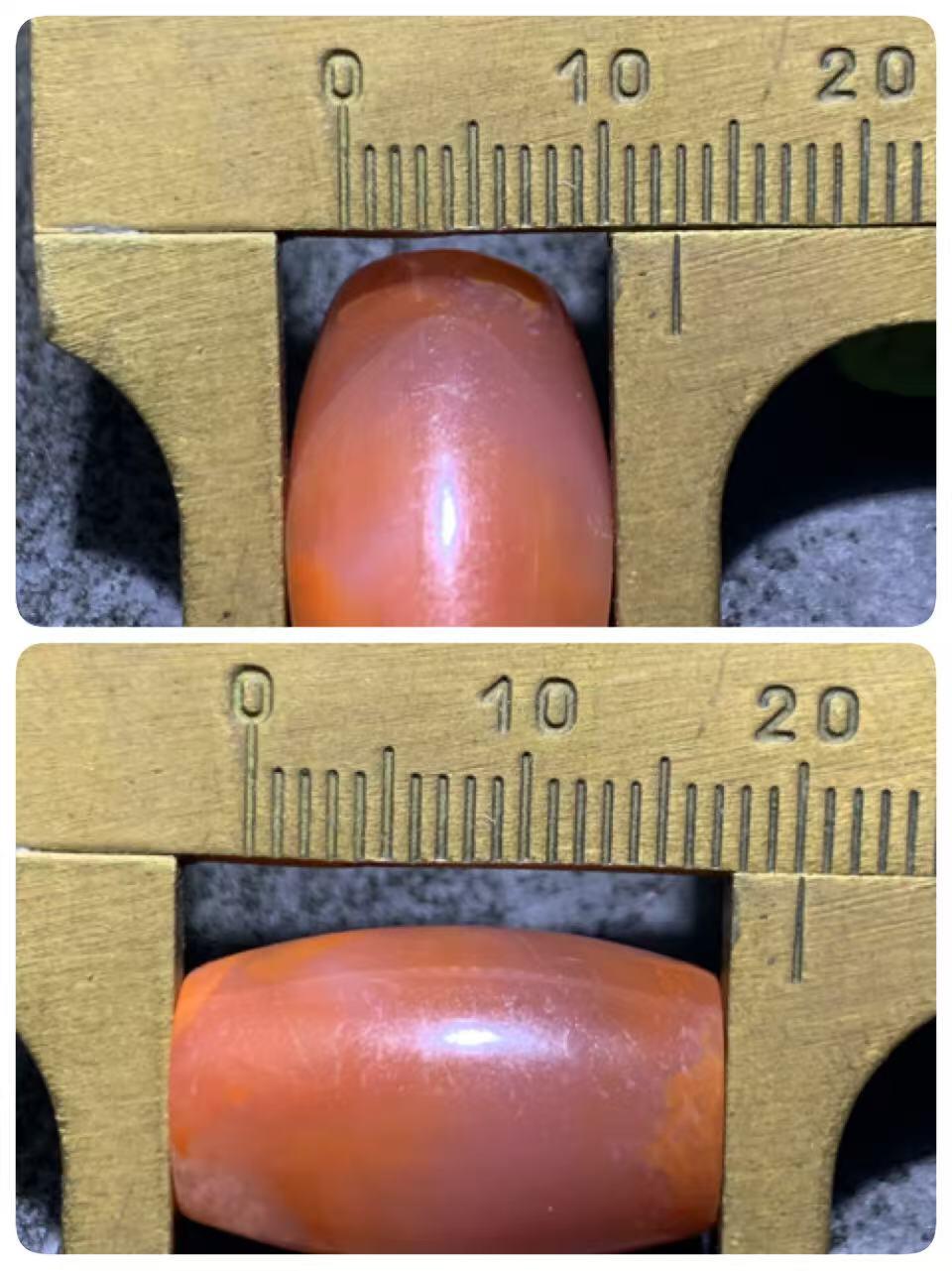 川料冰飘柿子红南红玛瑙随形桶珠一颗！