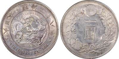 甄臻铺-世界币章拍卖（第38期）立冬小精品场，送拍享返佣金等优惠多多 - PCGS-AU58 日本明治二十八年一圆，原光状态，感觉低评了