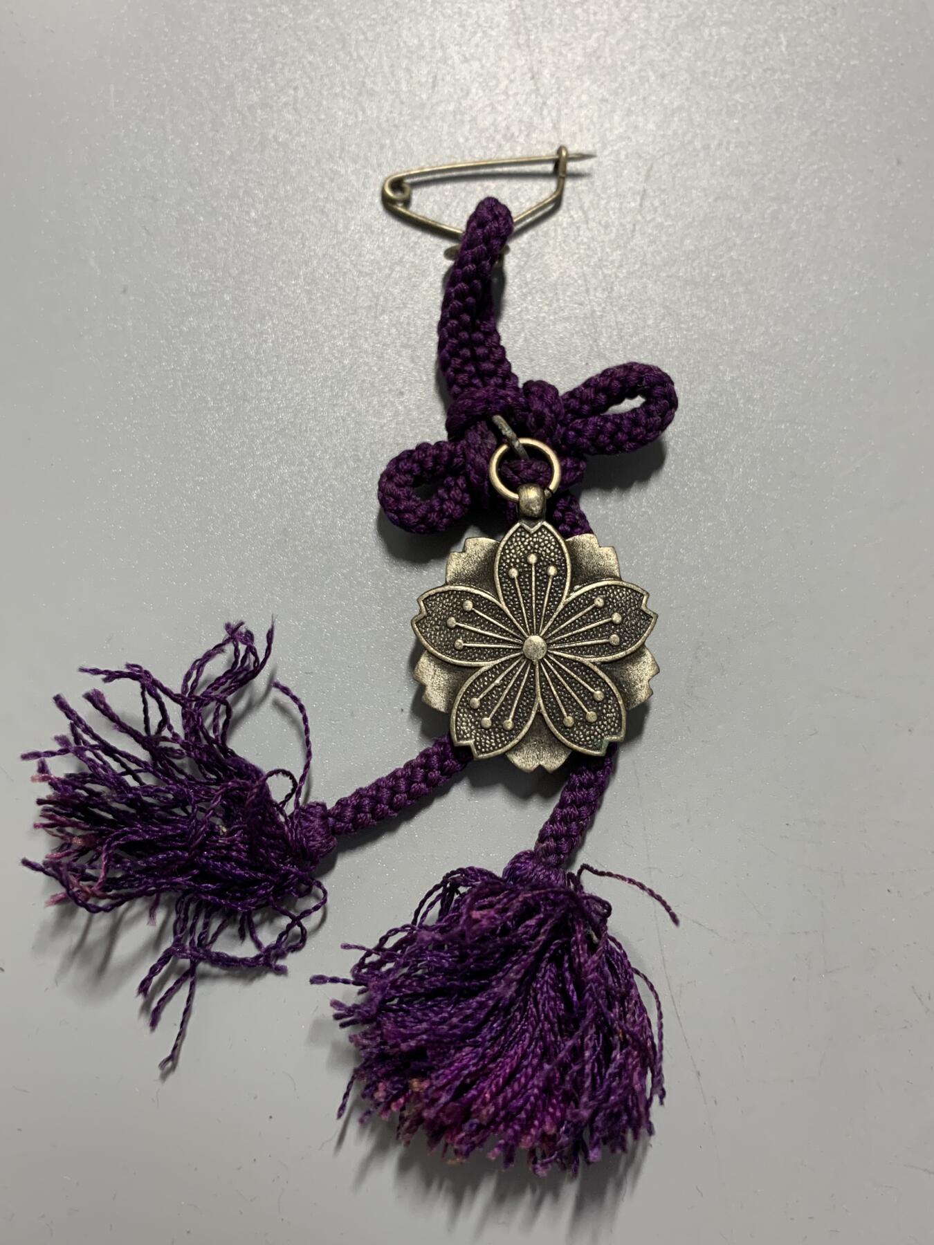 远东徽章小铺11月9日周日晚上9点结束 军人遗族