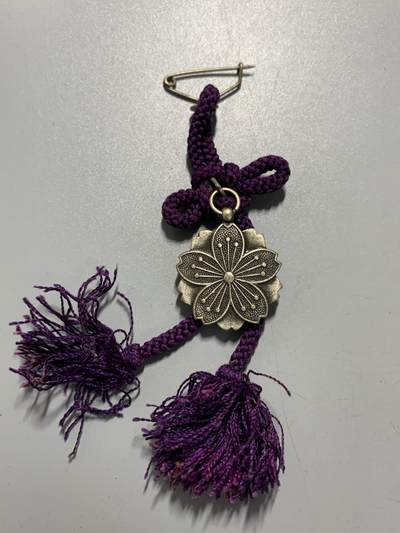 远东徽章小铺11月9日周日晚上9点结束 - 军人遗族