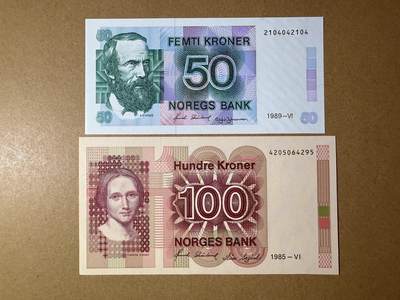 《艾美收藏》第219期-11.9周日外币畅拍场 - 挪威50、100克朗2张 UNC 80年代版本 原票绝品