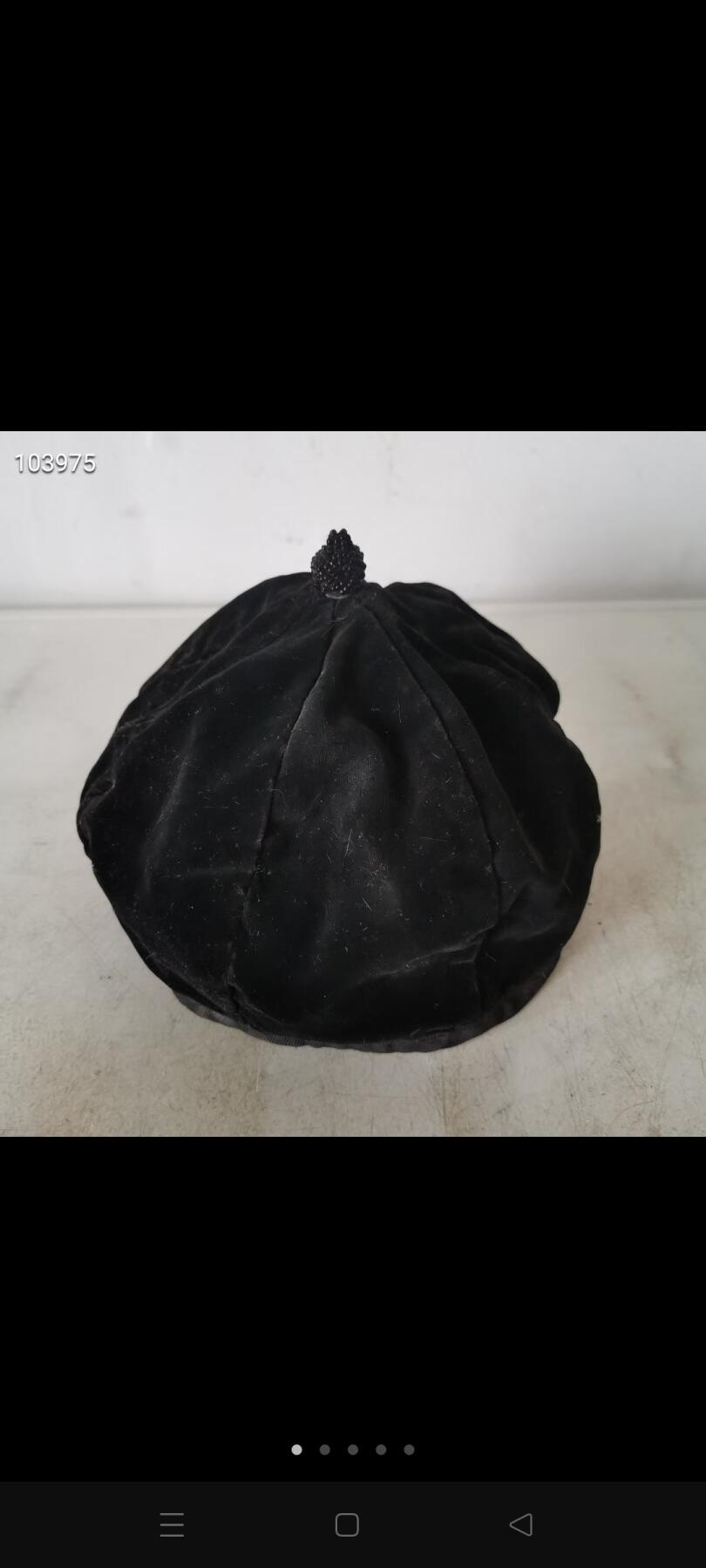 民国时期，地主老财瓜皮帽一个，品相如图，琉璃帽顶子，保老保真