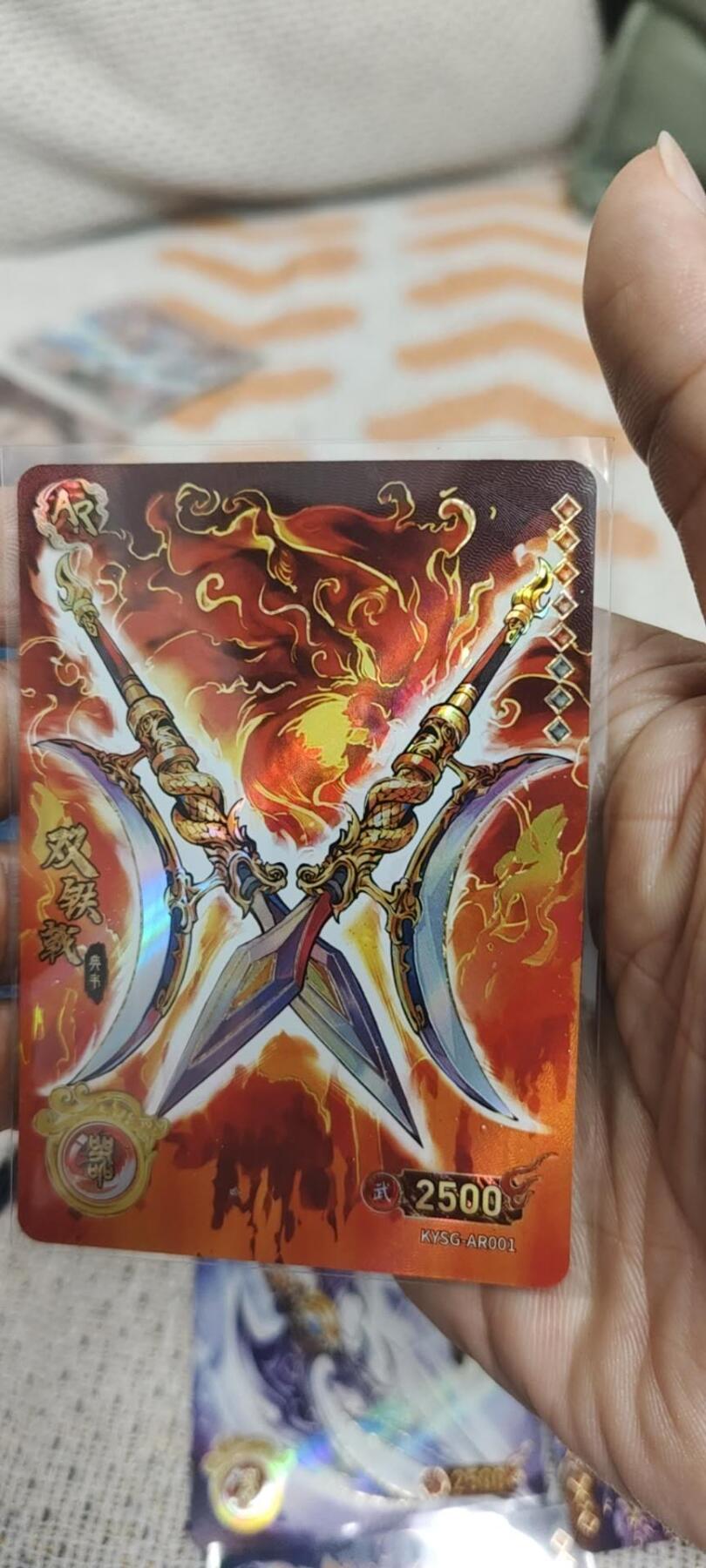 秋原瞳的小店第二十八期（持续收拍，深夜入冬的稀雨，总是静寂的……） 卡游三国武器卡5张不同