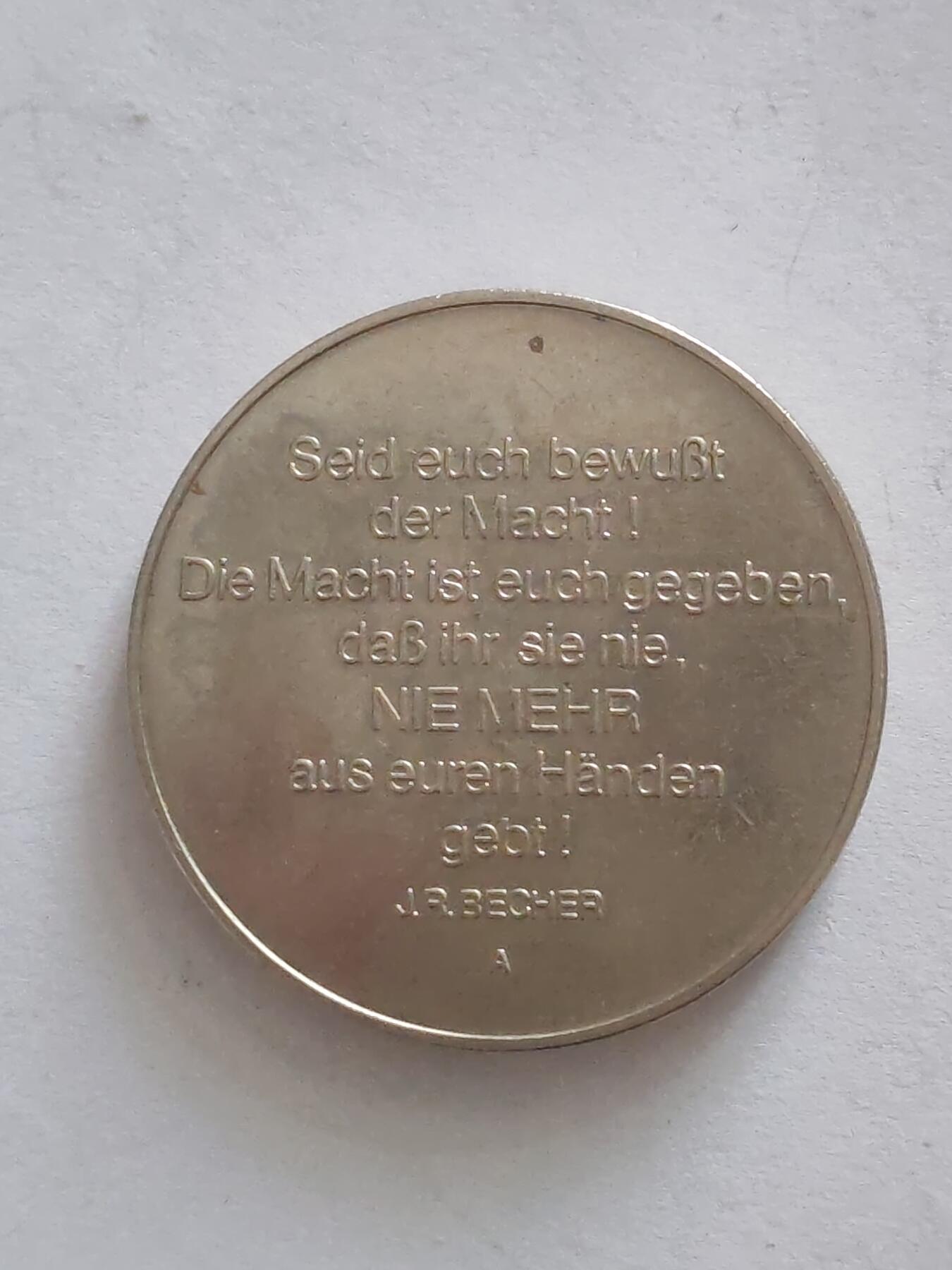 荷兰第128期勋赏拍卖 民主德国国家人民军建立三十周年纪念币