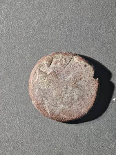 84期回流戒指饰品杂件纪念章丝路钱币专场 - C丝路铜币