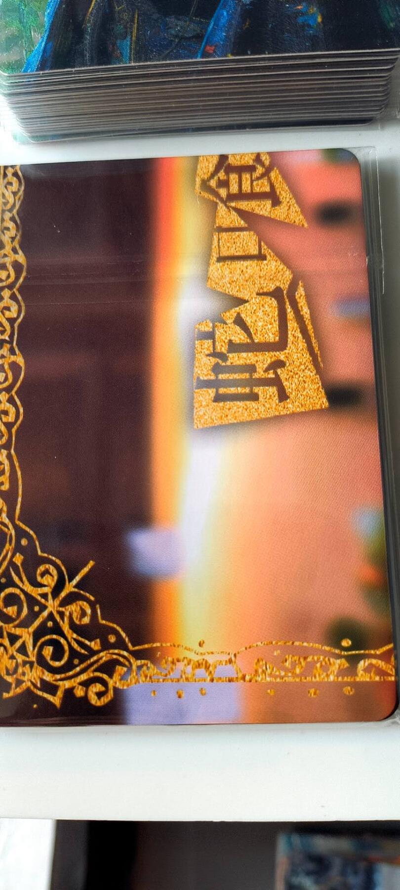 冰狗卡牌，蛇食梦子，