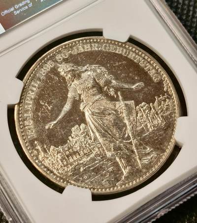 甄臻铺-世界币章拍卖（第38期）立冬小精品场，送拍享返佣金等优惠多多 NGC-MS61 德国1895年俾斯麦80寿辰纪念大银章 颇具分量38.6mm，27.52克，极少见火烧云包浆，类镜面PL工艺，高浮雕日耳曼妮娅女神端庄华贵，细节犀利，题材与品相兼具，值得收藏