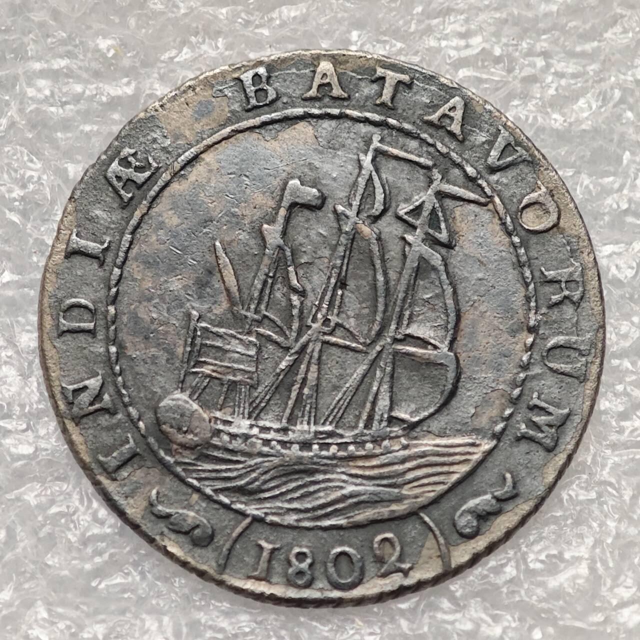 【淘币小摊】限时拍第七百九十五拍  葡属印度爪哇波兰阿根廷专场  满百包邮可预留两周  周一统一发货  荷属巴达维亚1802年1/2盾银币好品相 km82