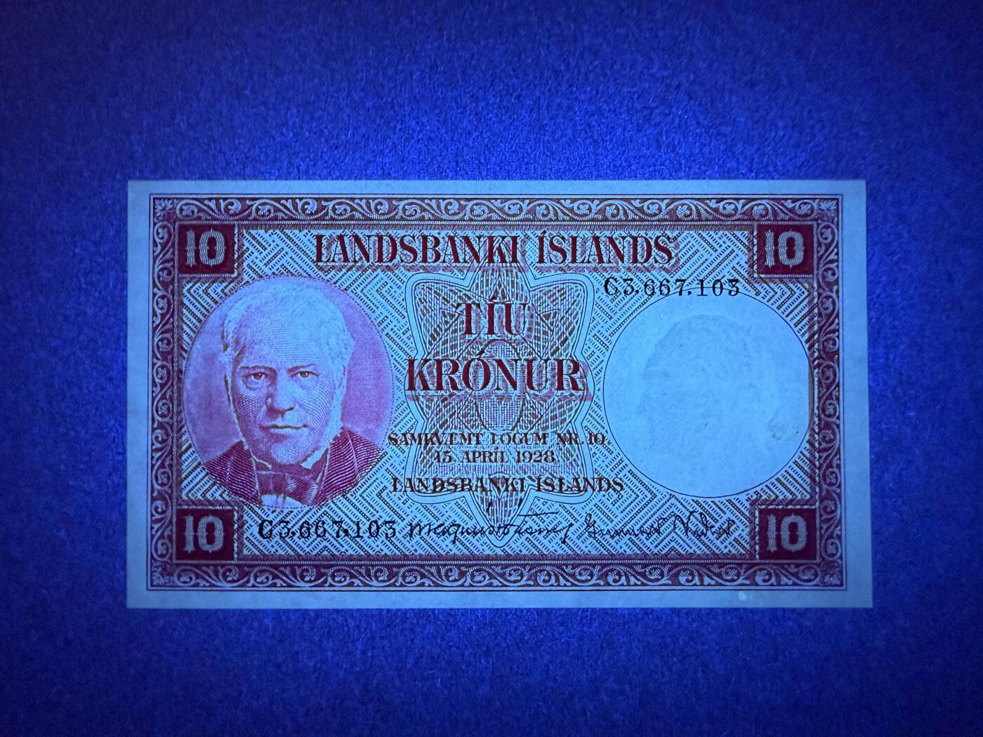 《艾美收藏》第219期-11.9周日外币畅拍场 冰岛10克朗 UNC 1933年 轻微荧光 无4