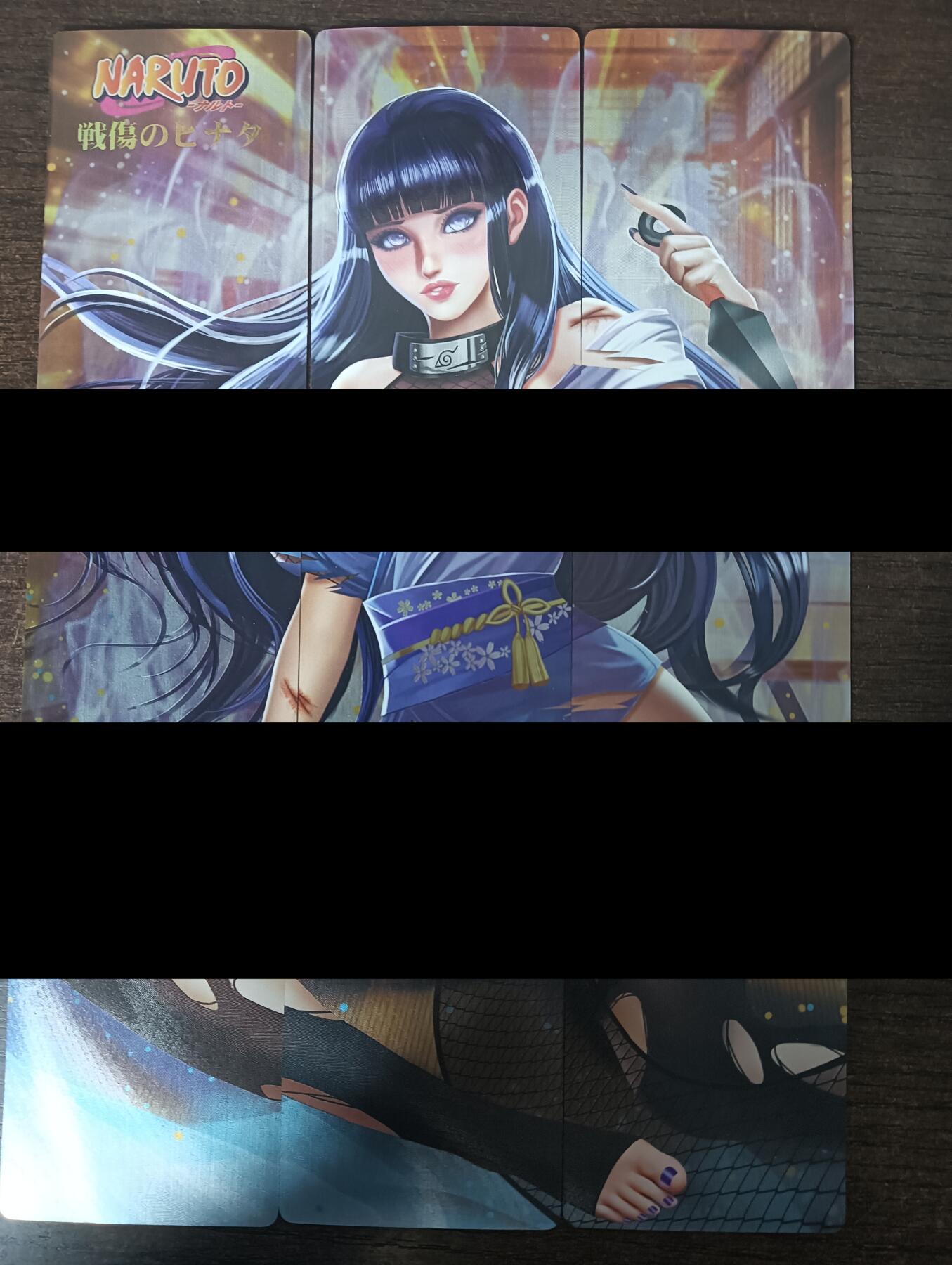 花开卡拍第46期（11月9号周日截拍，品控勿拍!!!拍品不寄存，运费5元，自制卡难免瑕疵，可能存在轻微撞角爆边等出厂瑕疵，品控介意勿拍！） 藏无缺 雏田 1套九拼 9张彩闪