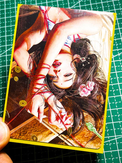 显眼宝36期 11月12日晚21:50截拍 佣金1起 可寄存～ - 燎原卡牌 焱卡文化  刷子 稀有大头卡 庞春梅 一枚