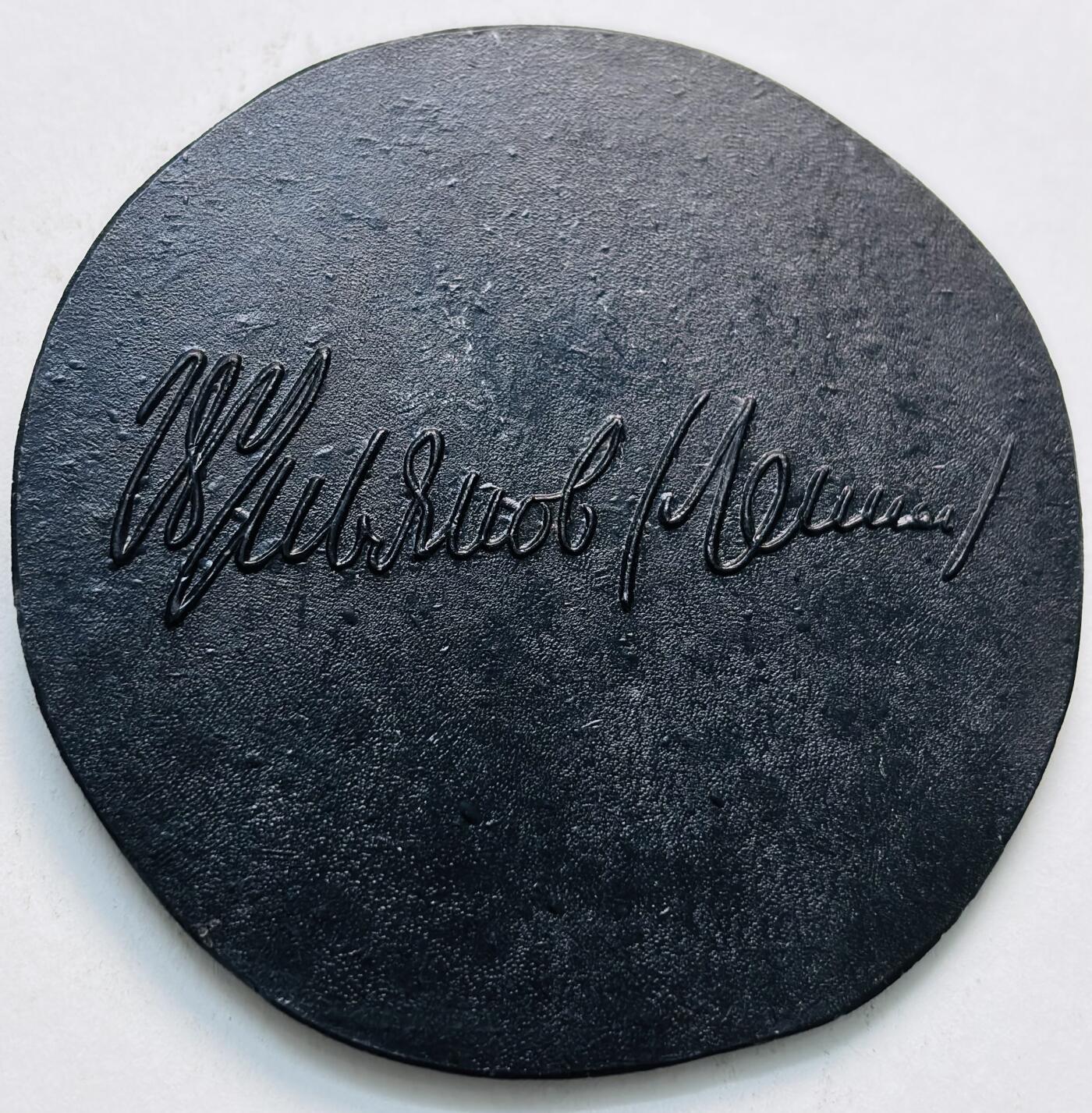 文馨钱币收藏第 279 场，银币，纪念铜章场 长期接收代拍品 前苏联列宁纪念章，高浮雕，直径 65.3×1.8/5.8 重 72.3