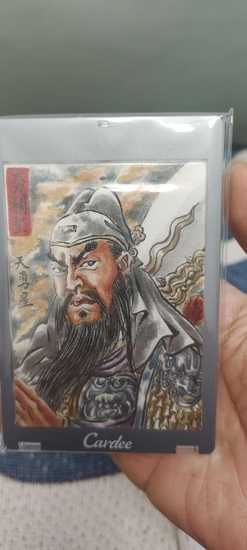 秋原瞳的小店第二十八期（持续收拍，深夜入冬的稀雨，总是静寂的……） 张先军手绘——水浒，大刀关胜！！！