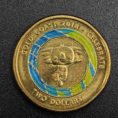 【淘币小摊】实时拍第七百九十一拍   散币纸币套币场   满百包邮可预留二周 每周一统一发货   - 澳大利亚2018年黄金海岸运动会2元纪念币