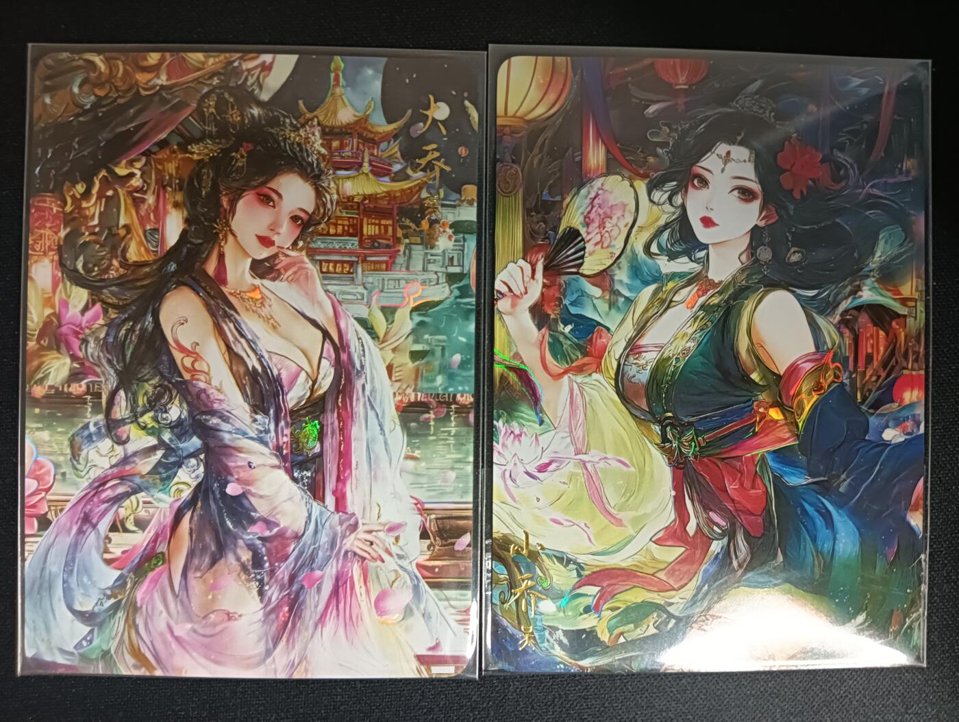 花开卡拍第46期（11月9号周日截拍，品控勿拍!!!拍品不寄存，运费5元，自制卡难免瑕疵，可能存在轻微撞角爆边等出厂瑕疵，品控介意勿拍！） 闲宅造物 墨烬三国 大乔与小乔 2张 彩闪