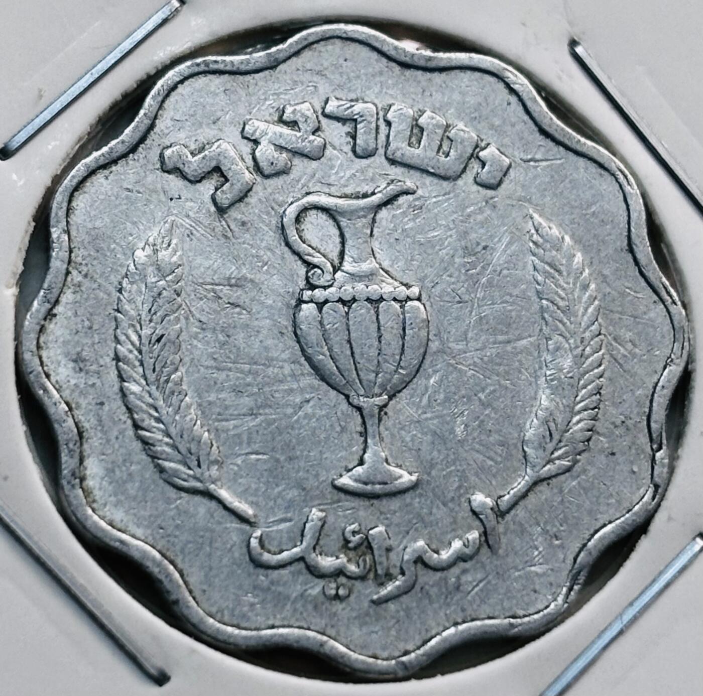 文馨钱币收藏第 279 场，银币，纪念铜章场 长期接收代拍品