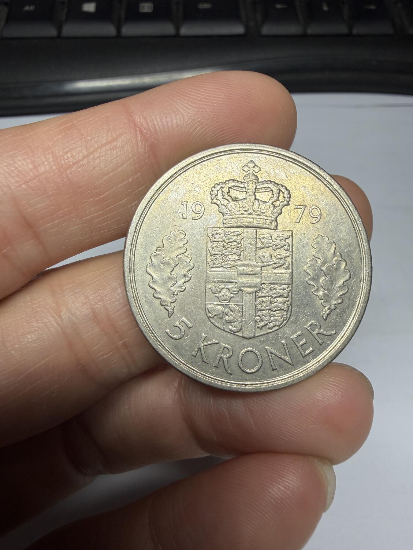 2025年集古藏今外币拍卖第十期-第3场—（总第283拍），可以寄存60天，满160元包邮。 1979年丹麦5克朗