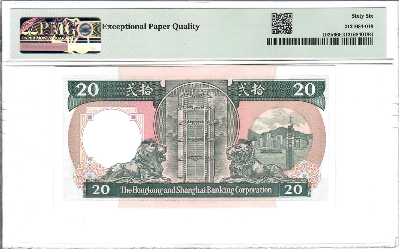 大中华拍卖第802期