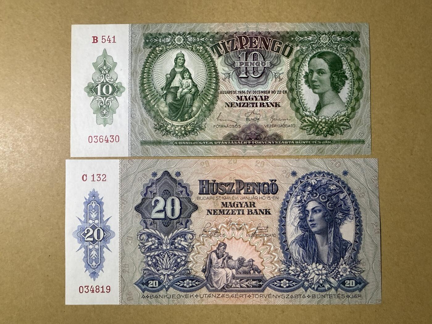 《艾美收藏》第219期-11.9周日外币畅拍场 匈牙利10、20潘戈2张 UNC 1936年版
