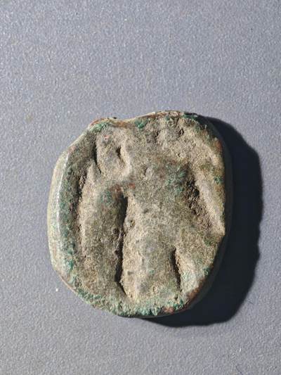 84期回流戒指饰品杂件纪念章丝路钱币专场 - A丝路铜币