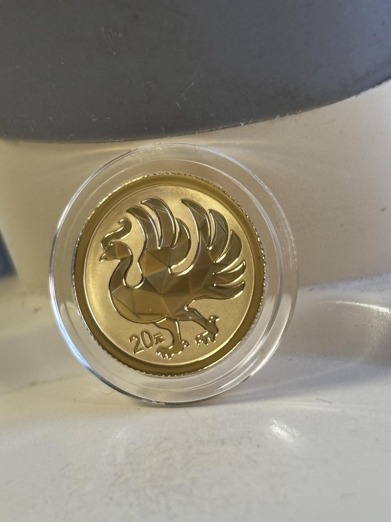 第180期拍卖【长期征集拍品】【北京币展专场】