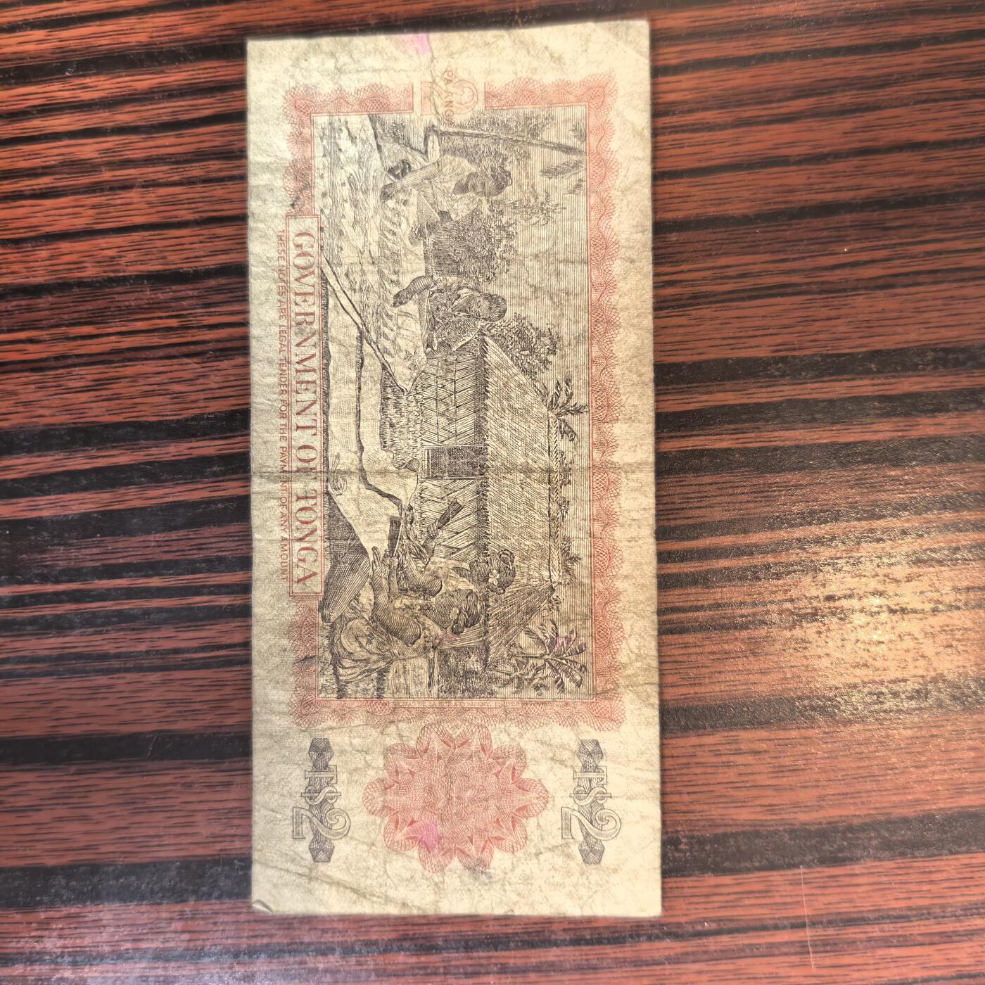 泡泡币外币第二十四场可代拍15038385335微信 纸币。