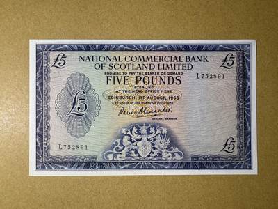 《艾美收藏》第219期-11.9周日外币畅拍场 - 苏格兰5镑 UNC 1966年 国家商业银行老版本 苏格兰爱丁堡城堡 无4