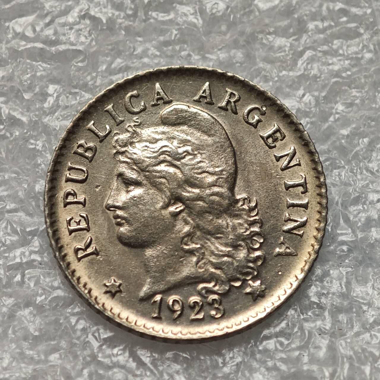 【淘币小摊】限时拍第七百九十五拍  葡属印度爪哇波兰阿根廷专场  满百包邮可预留两周  周一统一发货  阿根廷1923年5分镍币好品相 km34