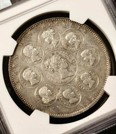 甄臻铺-世界币章拍卖（第38期）立冬小精品场，送拍享返佣金等优惠多多 NGC-MS61分1828年德国巴伐利亚路德维希一世皇家全家福历史泰勒大银币 粉彩包浆 外拍价格已经起飞