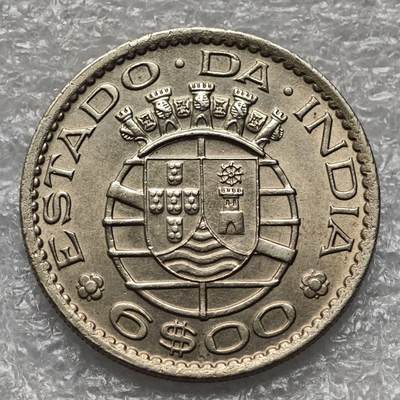 【淘币小摊】限时拍第七百九十五拍  葡属印度爪哇波兰阿根廷专场  满百包邮可预留两周  周一统一发货  - 葡属印度1959年6埃斯库多镍币原光好品相 km35