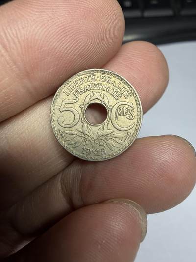 2025年集古藏今外币拍卖第十期-第3场—（总第283拍），可以寄存60天，满160元包邮。 - 1925年法属印支5C