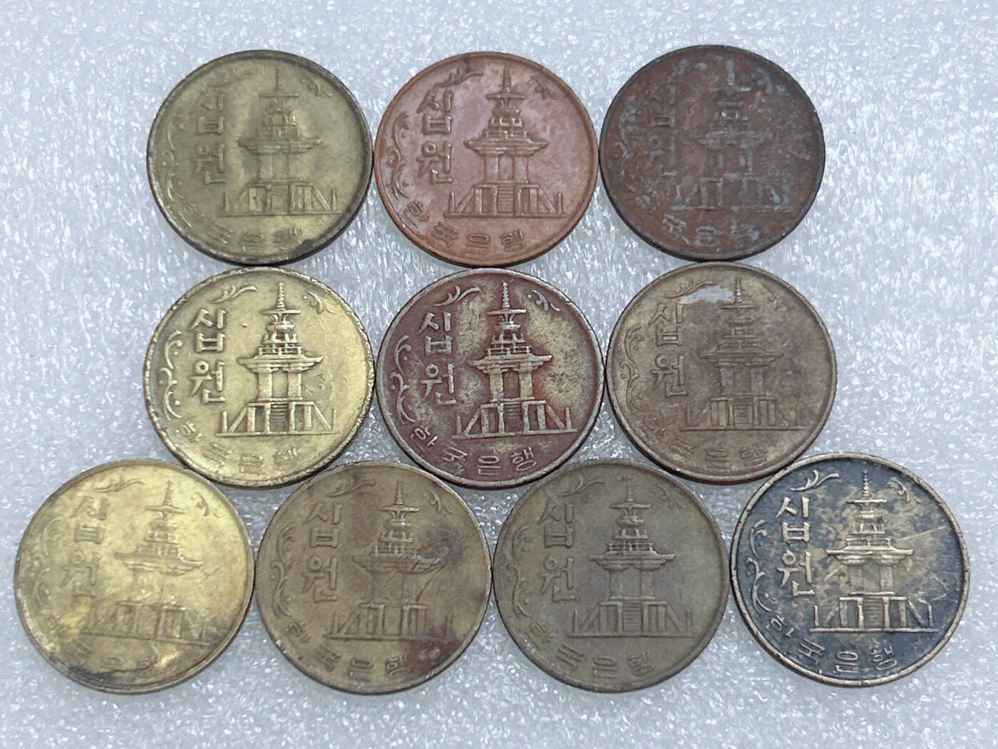 第一海外回流一元起拍收藏 散集专场  第263期 韩国1972年10元铜币 10枚