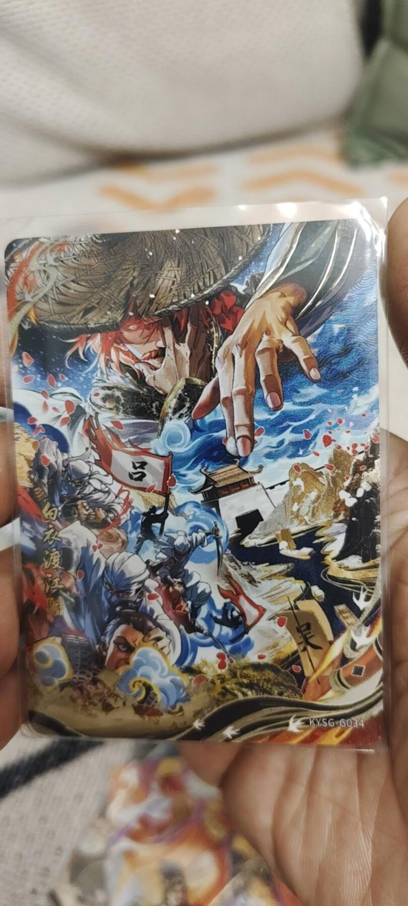 秋原瞳的小店第二十八期（持续收拍，深夜入冬的稀雨，总是静寂的……） 卡游三国千古一瞬——白衣渡江