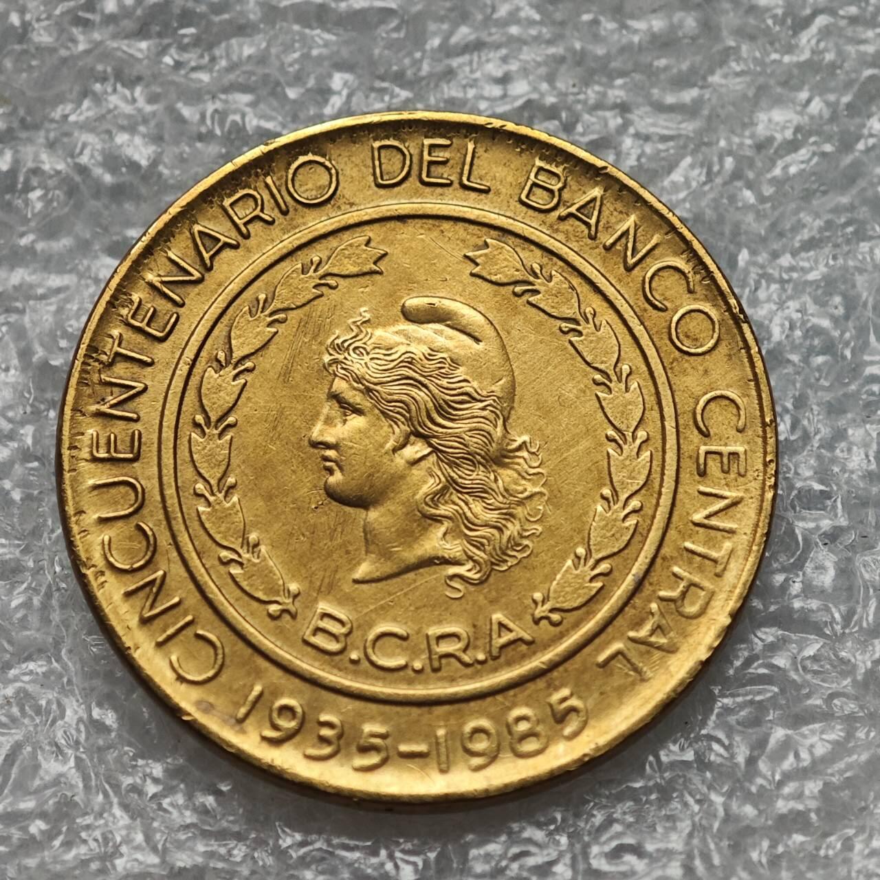 【淘币小摊】限时拍第七百九十五拍  葡属印度爪哇波兰阿根廷专场  满百包邮可预留两周  周一统一发货  阿根廷1985年50比索铜币货币贬值万倍 km94