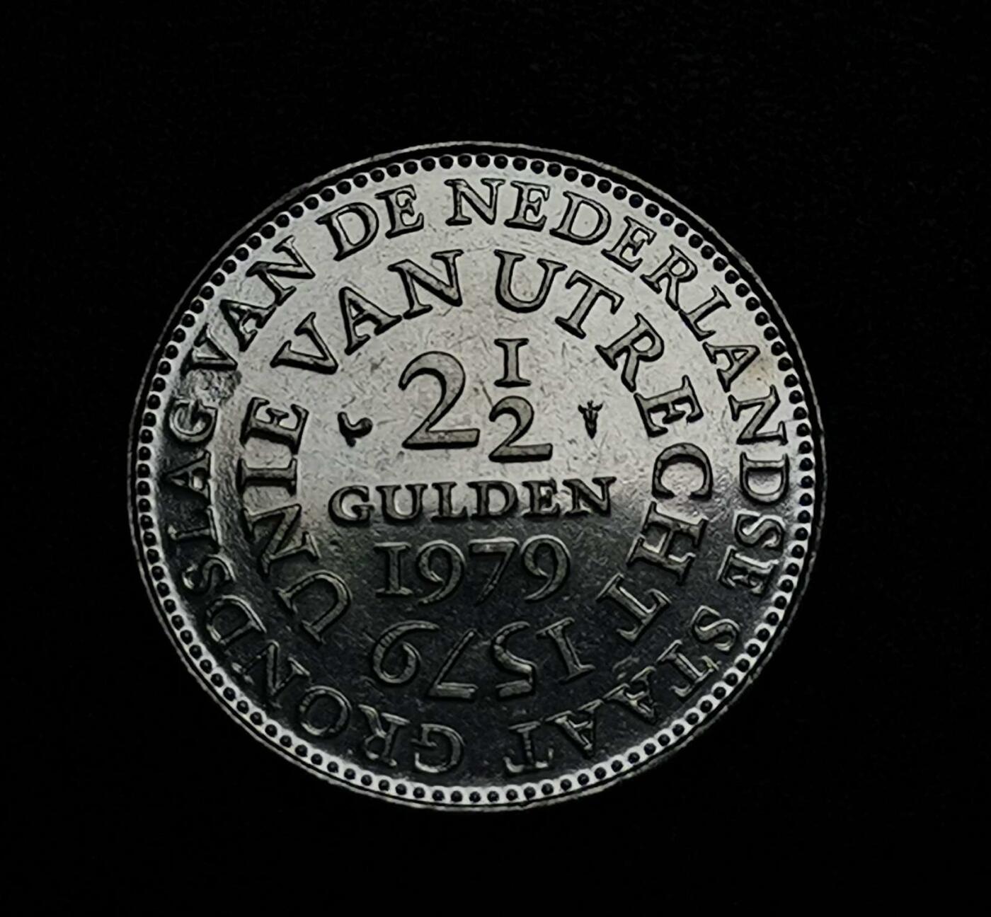 世界各国普、纪币捡漏专场(第十八场) 1979年荷兰朱利安女王2-1/2盾乌得勒支联盟成立400周年纪念币