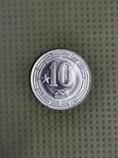 2025年第111场各国散币拍卖（总第111场） - 朝鲜1959年5钱单星