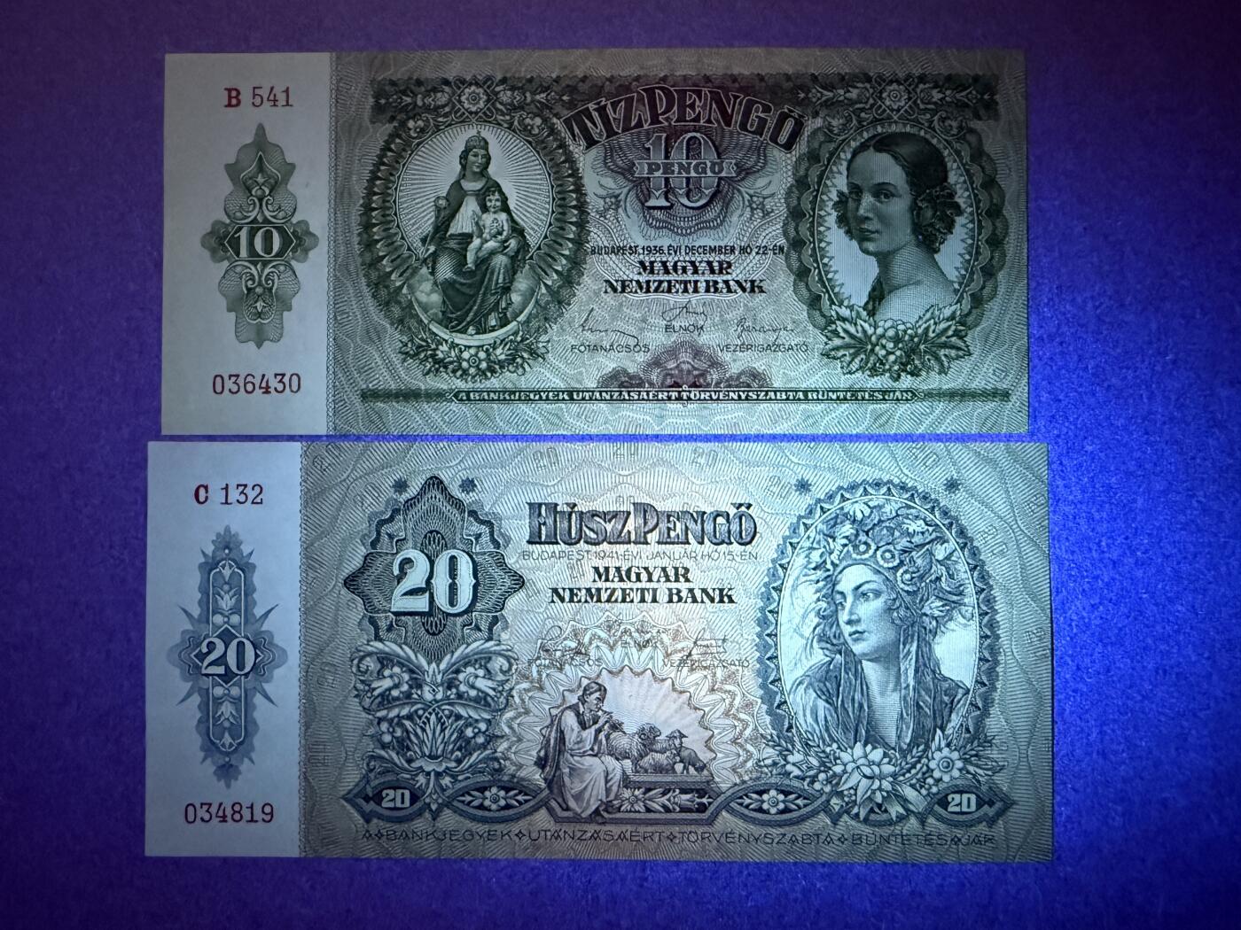 《艾美收藏》第219期-11.9周日外币畅拍场 匈牙利10、20潘戈2张 UNC 1936年版