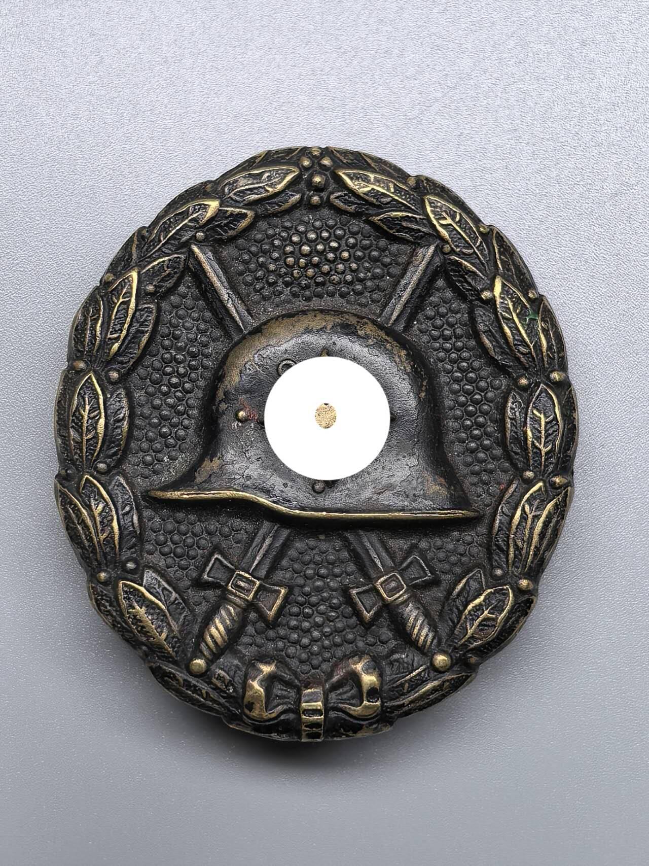 小驴勋章奖章收藏11月8日周六晚6点拍卖（珍爱和平，收藏战争，铭记历史，勿忘国耻，忠党爱国。有偿代拍，送拍规则在简介最后，参拍须阅读规则后再参拍，关系到运费包装发货时效真假辨别等关键信息，拍卖时不再发原图，看大图店主微信码在最后拍品里）