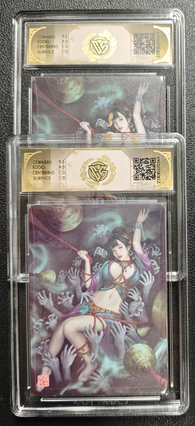 天玑星卡拍第136期《11.10周一截拍》持续收拍收评中 满赠卡需备注