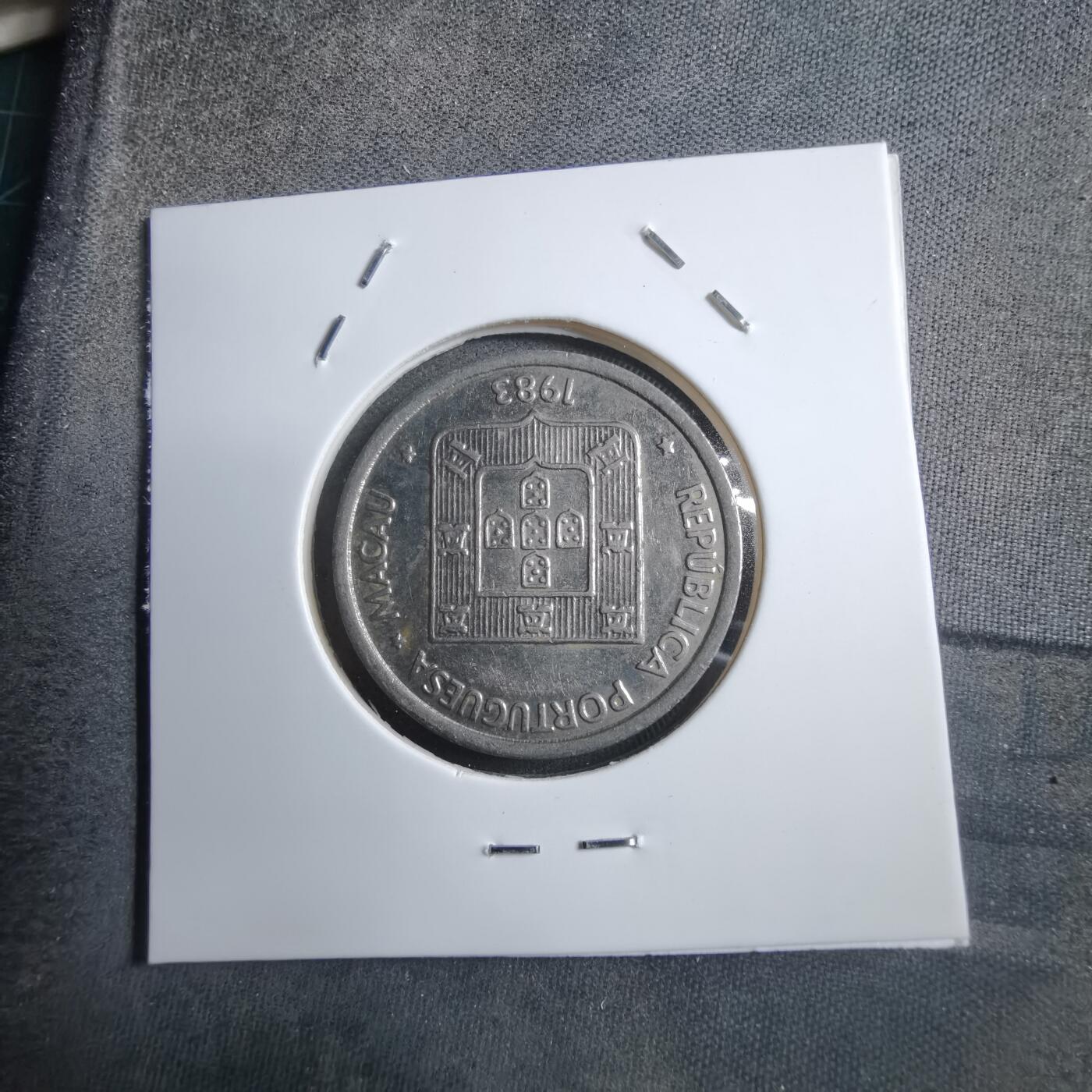 沼泽如烟--第894场 澳门1983年一元