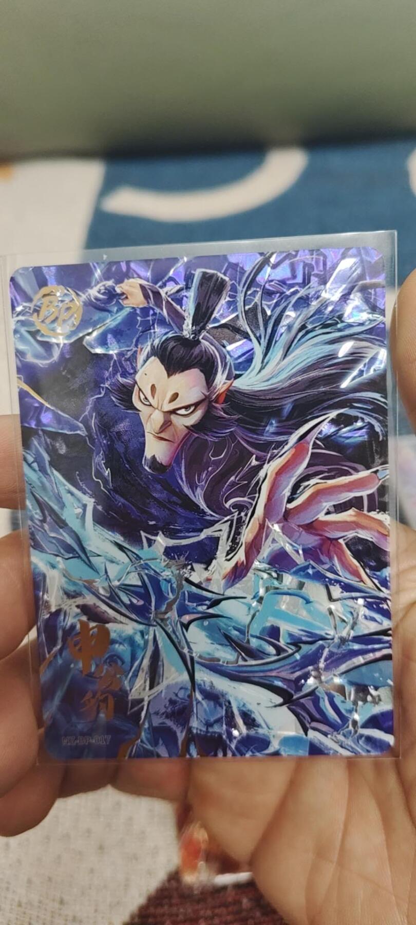 秋原瞳的小店第二十八期（持续收拍，深夜入冬的稀雨，总是静寂的……） 卡游哪吒申公豹