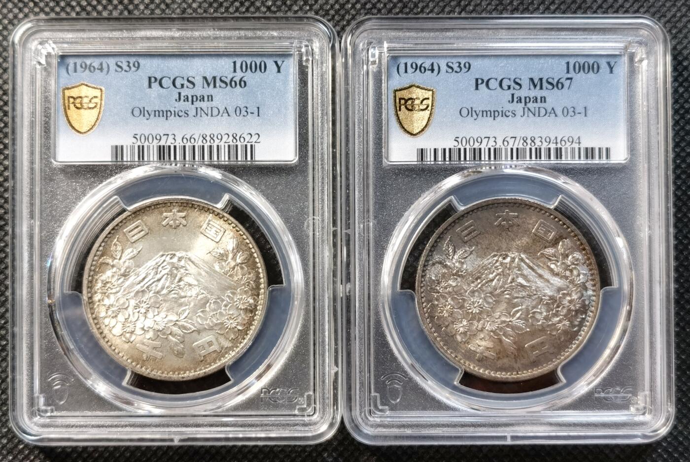 甄臻铺-世界币章拍卖（第38期）立冬小精品场，送拍享返佣金等优惠多多 PCGS-MS67  MS66-67分1964年日本大奥1000日元两枚一组，爆彩好看