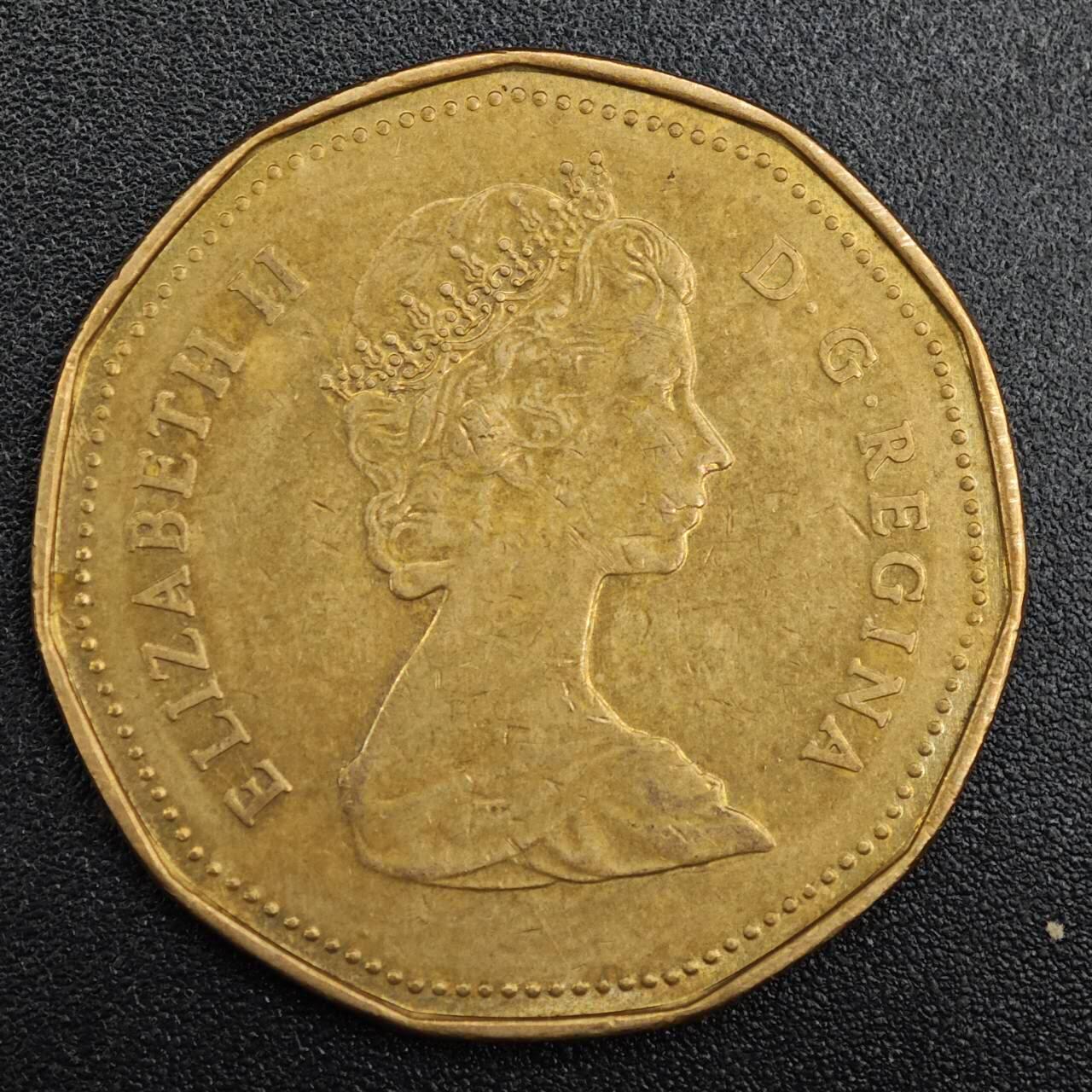 【淘币小摊】实时拍第七百九十一拍   散币纸币套币场   满百包邮可预留二周 每周一统一发货   加拿大1987年一元铜币